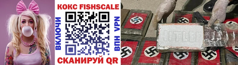 сколько стоит  площадка как зайти  Cocaine Боливия  Славск 