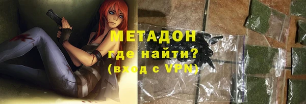 гашик Алексеевка