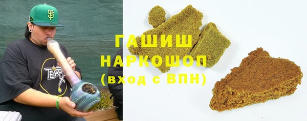 PSILOCYBIN Алексин