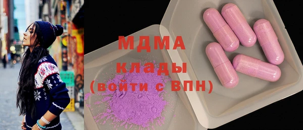 стаф Алзамай