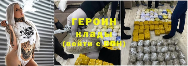PSILOCYBIN Алексин