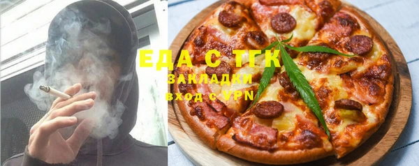 PSILOCYBIN Алексин