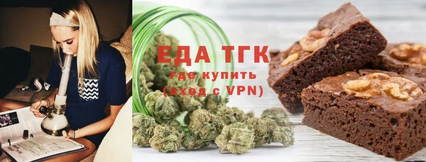 PSILOCYBIN Алексин
