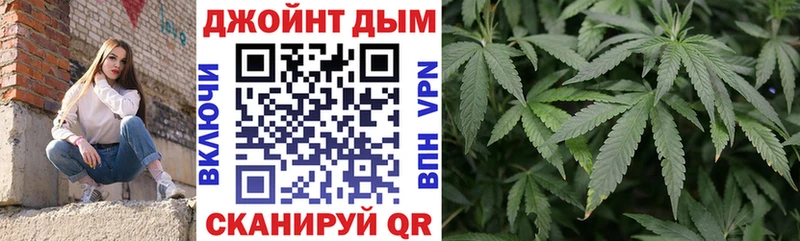 Бошки Шишки White Widow  Славск 